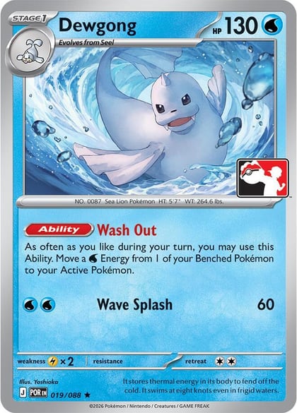 Dewgong - 019/088, Prize Pack Series Cards 019/088