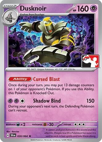 Dusknoir - 020/064, Prize Pack Series Cards 020/064