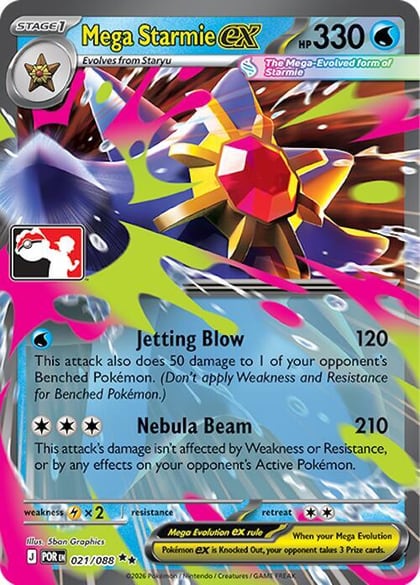 Mega Starmie ex - 021/088, Prize Pack Series Cards 021/088