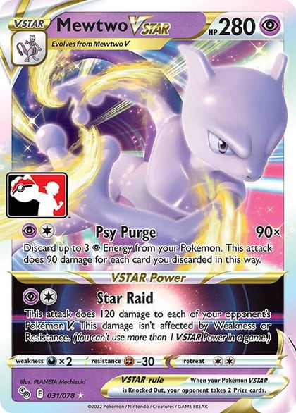 Mewtwo VSTAR - 031/078, Prize Pack Series Cards 031/078