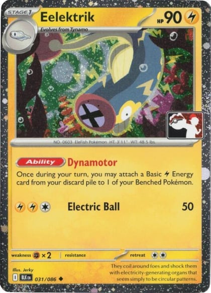 Eelektrik - 031/086 (Cosmos Holo), Prize Pack Series Cards 031/086