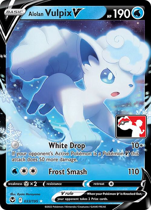 Alolan Vulpix V - 033/195, Prize Pack Series Cards 033/195