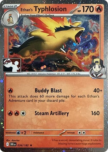 Ethan's Typhlosion - 034/182 (Cosmos Holo), Prize Pack Series Cards 034/182
