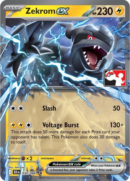 Zekrom ex - 034/086 (Right Stamp), Prize Pack Series Cards 034/086