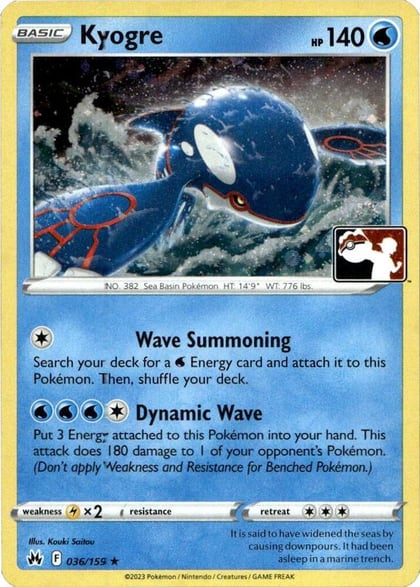 Kyogre - 036/159 (Cosmos Holo), Prize Pack Series Cards 036/159