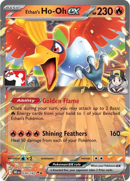 Ethan's Ho-Oh ex - 039/182, Prize Pack Series Cards 039/182