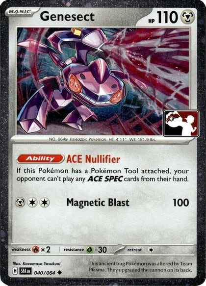 Genesect - 040/064 (Cosmos Holo), Prize Pack Series Cards 040/064