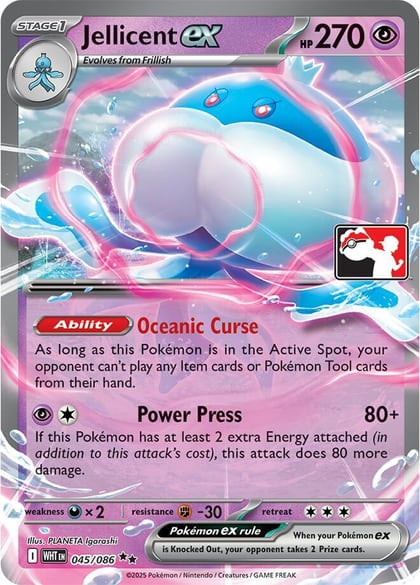 Jellicent ex - 045/086, Prize Pack Series Cards 045/086