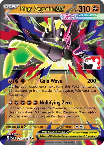 Mega Zygarde ex - 047/088, Prize Pack Series Cards 047/088