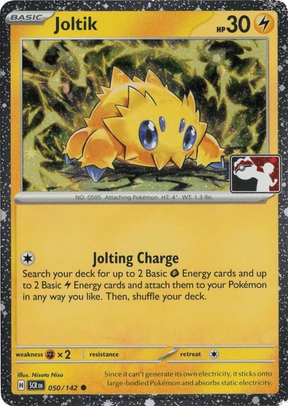 Joltik - 050/142 (Cosmos Holo), Prize Pack Series Cards 050/142