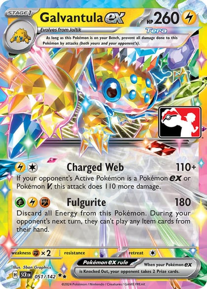 Galvantula ex - 051/142, Prize Pack Series Cards 051/142