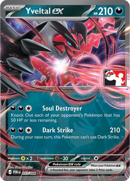 Yveltal ex - 053/088, Prize Pack Series Cards 053/088
