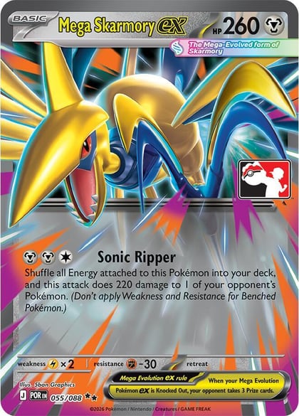 Mega Skarmory ex - 055/088, Prize Pack Series Cards 055/088