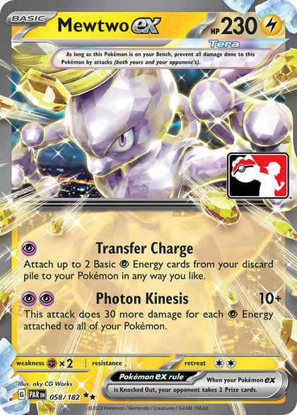 Mewtwo ex - 058/182, Prize Pack Series Cards 058/182