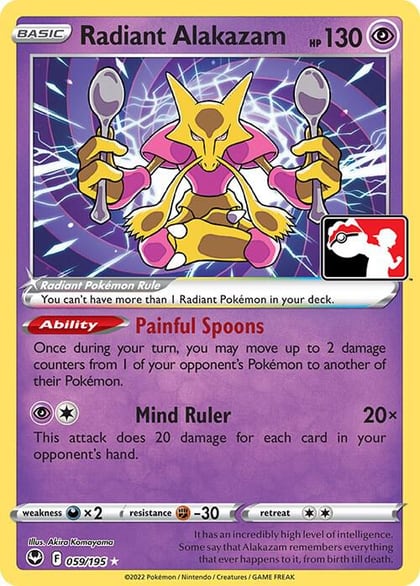 Radiant Alakazam - 059/195, Prize Pack Series Cards 059/195