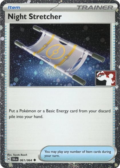 Night Stretcher - 061/064 (Cosmos Holo), Prize Pack Series Cards 061/064