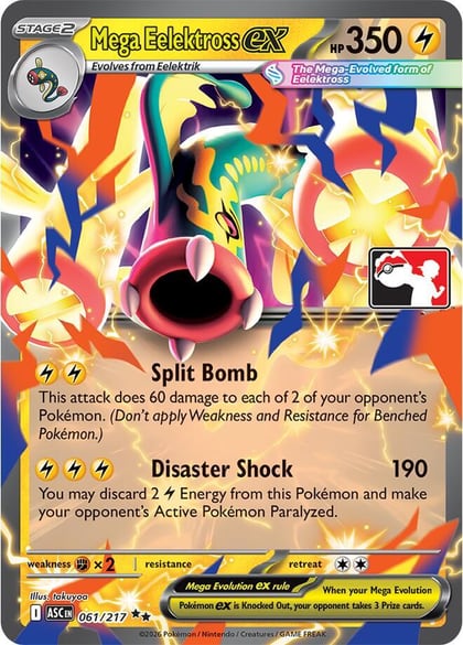 Mega Eelektross ex - 061/217, Prize Pack Series Cards 061/217