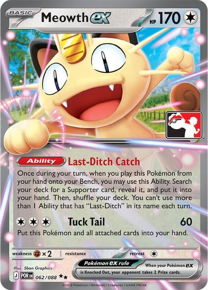 Meowth ex - 062/088, Prize Pack Series Cards 062/088