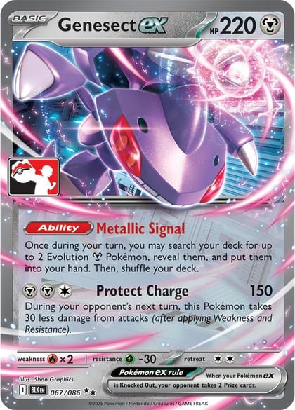 Genesect ex - 067/086, Prize Pack Series Cards 067/086