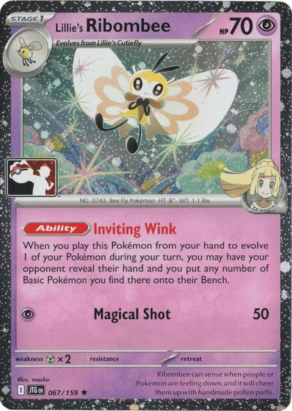 Lillie's Ribombee - 067/159 (Cosmos Holo), Prize Pack Series Cards 067/159