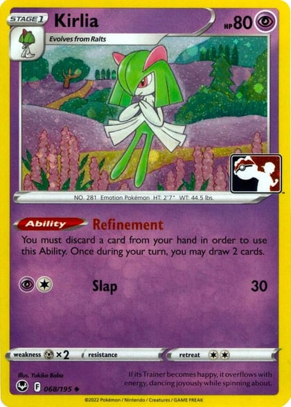 Kirlia - 068/195 (Cosmos Holo), Prize Pack Series Cards 068/195