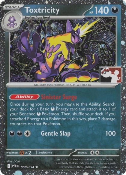 Toxtricity - 068/094 (Cosmos Holo), Prize Pack Series Cards 068/094