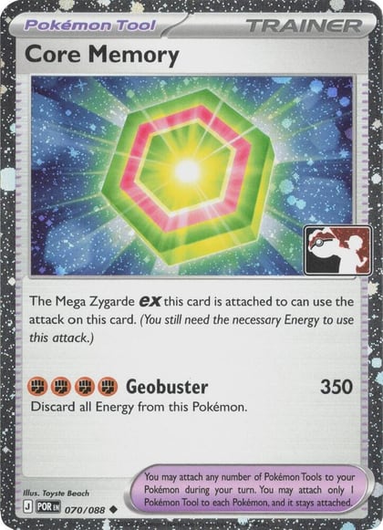 Core Memory - 070/088 (Cosmos Holo), Prize Pack Series Cards 070/088