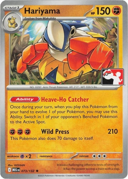Hariyama - 073/132, Prize Pack Series Cards 073/132