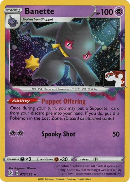 Banette - 073/196 (Cosmos Holo), Prize Pack Series Cards 073/196