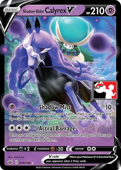 Shadow Rider Calyrex V - 074/198, Prize Pack Series Cards 074/198