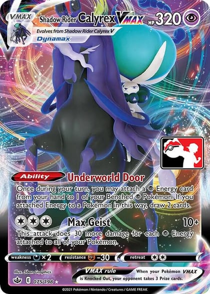 Shadow Rider Calyrex VMAX - 075/198, Prize Pack Series Cards 075/198