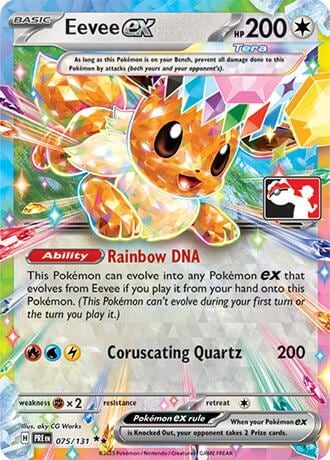 Eevee ex - 075/131, Prize Pack Series Cards 075/131