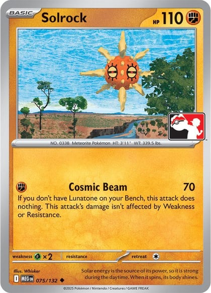 Solrock - 075/132, Prize Pack Series Cards 075/132
