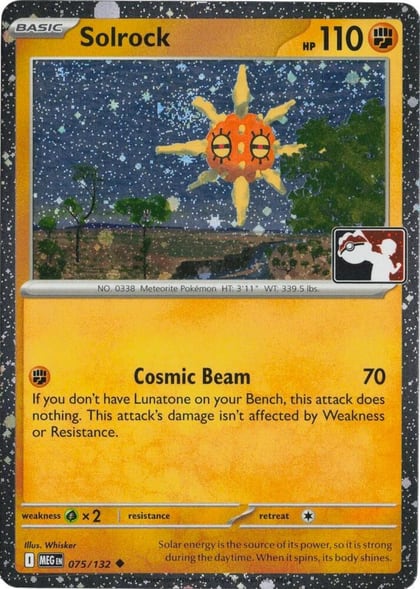 Solrock - 075/132 (Cosmos Holo), Prize Pack Series Cards 075/132