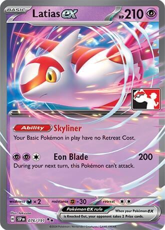 Latias ex - 076/191, Prize Pack Series Cards 076/191