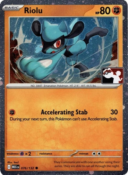 Riolu - 076/132 (Cosmos Holo), Prize Pack Series Cards 076/132