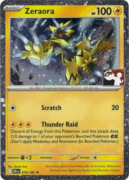 Zeraora - 078/182 (Cosmos Holo), Prize Pack Series Cards 078/182