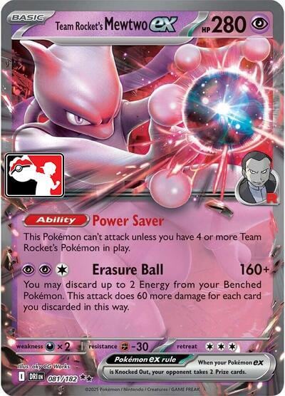 Team Rocket's Mewtwo ex - 081/182, Prize Pack Series Cards 081/182