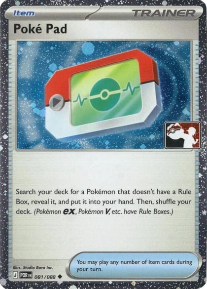 Poke Pad - 081/088 (Cosmos Holo), Prize Pack Series Cards 081/088