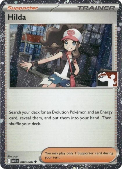 Hilda - 084/086 (Cosmos Holo), Prize Pack Series Cards 084/086