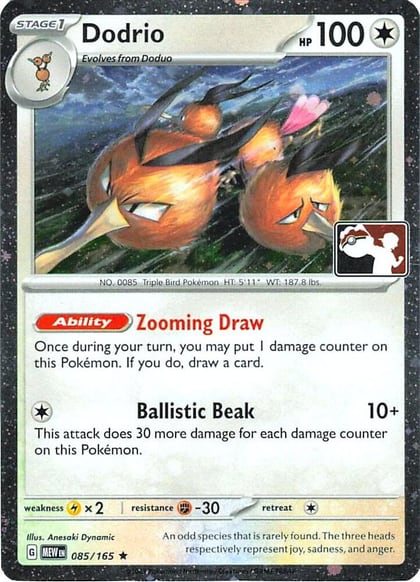 Dodrio - 085/165 (Cosmos Holo), Prize Pack Series Cards 085/165