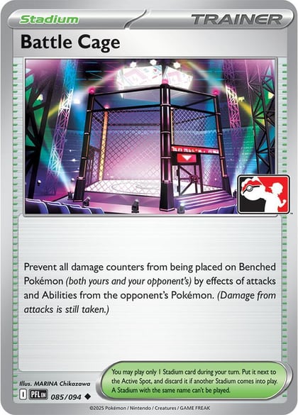 Battle Cage - 085/094, Prize Pack Series Cards 085/094