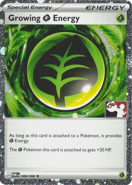 Growing Grass Energy - 086/088 (Cosmos Holo), Prize Pack Series Cards 086/088