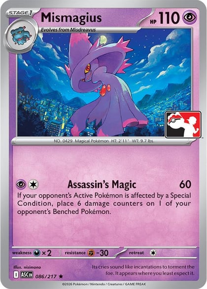 Mismagius - 086/217, Prize Pack Series Cards 086/217