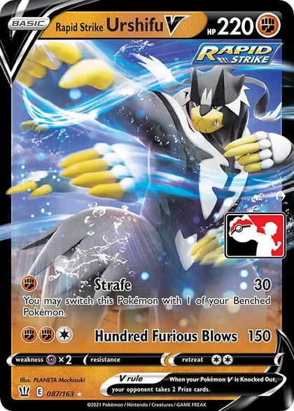 Rapid Strike Urshifu V - 087/163, Prize Pack Series Cards 087/163