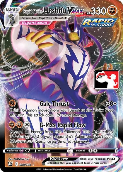 Rapid Strike Urshifu VMAX - 088/163, Prize Pack Series Cards 088/163