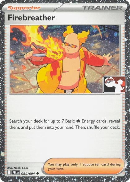 Firebreather - 089/094 (Cosmos Holo), Prize Pack Series Cards 089/094