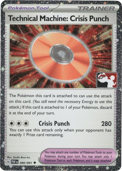 Technical Machine: Crisis Punch - 090/091 (Cosmos Holo), Prize Pack Series Cards 090/091
