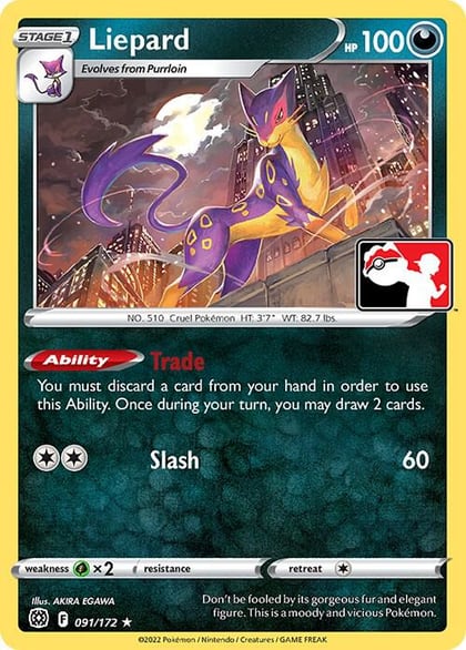 Liepard - 091/172, Prize Pack Series Cards 091/172