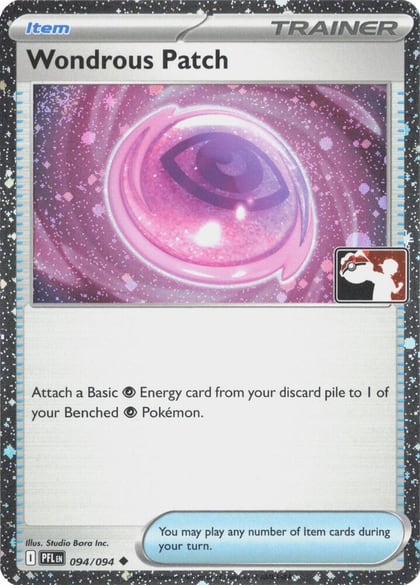 Wondrous Patch - 094/094 (Cosmos Holo), Prize Pack Series Cards 094/094